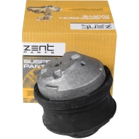 Подушка ДВС левая Mercedes W202 W203 R170 2.0-2.32.5 DTD 92 ZENTPARTS Z13239 1441257316 ZVS QEE - Изображение 4