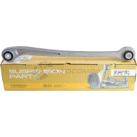 Рычаг задней подвески задний нижний Mercedes W140 all 91-99 ZENTPARTS 5QBCS2 2 1441257399 Z24855 - Изображение 2