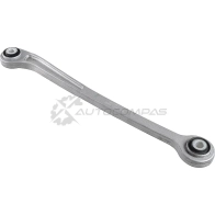 Рычаг задней подвески задний нижний Mercedes W140 all 91-99 ZENTPARTS 5QBCS2 2 1441257399 Z24855 - Изображение 3