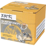Подушка ДВС Mercedes W220 2.8-3.7 4WD M112 98 ZENTPARTS 1441257404 0 UIBSF2 Z13238 - Изображение 2