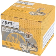 Подушка ДВС передняя Mercedes W221 4.5-5.0 05 ZENTPARTS ZJ B5N8D Z13364 1441257420 - Изображение 2
