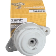 Подушка ДВС передняя Mercedes W221 4.5-5.0 05 ZENTPARTS ZJ B5N8D Z13364 1441257420 - Изображение 3