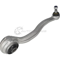 Рычаг передний верхний левый Mercedes W203 S203 C209 all ZENTPARTS Z24538 R AZM3K3 1441257456 - Изображение 10