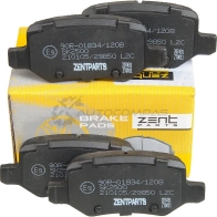 Тормозные колодки дисковые задние Mercedes W168 1.92.1 99 Vaneo 1.6i-1.7 CDi 01 ZENTPARTS TK4 4YLR 1441257551 Z07431 - Изображение 4
