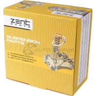 Подушка двигателя перед. (мр) Mercedes 207-510 95 ZENTPARTS Z13148 1441257639 MW1Z 4XV - Изображение 2