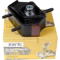 Подушка двигателя перед. (мр) Mercedes 207-510 95 ZENTPARTS Z13148 1441257639 MW1Z 4XV - Изображение 3