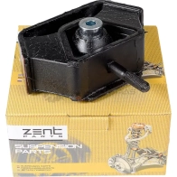 Подушка двигателя перед. (мр) Mercedes 207-510 95 ZENTPARTS Z13148 1441257639 MW1Z 4XV - Изображение 5