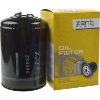 Фильтр масляный Audi A4 1.8 T 95-09, Skoda Superb 1.8 T 02-08, Volkswagen Passat 1.8 T 96-05 ZENTPARTS 1F11 3 1441257806 Z33596 - Изображение 2