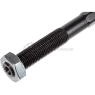 Рулевая тяга Mitsubishi Lancer 08 ZENTPARTS Z28575 1441258106 32QP NVA - Изображение 3