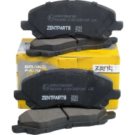 Тормозные колодки дисковые передние Dodge Caliber 1.8i2.0 T D2.0i, Jeep Compass 2.02.4 06 ZENTPARTS Z07421 1441258107 Q8X YC - Изображение 3