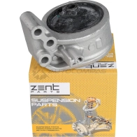 Подушка двигателя левая Mitsubishi Chariot Space Wagon Grandis N33 W N43 W 1 ZENTPARTS 1441258170 WB CPD Z13450 - Изображение 5