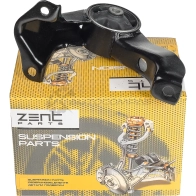 Подушка двигателя задняя Mitsubishi Lancer C Y2 A C Y3 A C Y4 A 07 ZENTPARTS Z13438 1441258226 I L84WN9 - Изображение 5