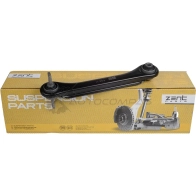 Рычаг задней подвески верхний правый Mitsubishi Carisma 97 ZENTPARTS Z24528 1441258243 MD JMO - Изображение 4