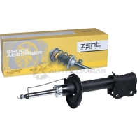Амортизатор передний правый газовый Mitsubishi Colt 1.11.31.51.5 D Di 04 ZENTPARTS Z00775 A5E9R 0 1441258290 - Изображение 2