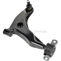 Рычаг правый Mitsubishi Carisma 95-06 ZENTPARTS Z24558 ICY4 N4 1441258295 - Изображение 3