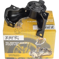 Подушка ДВС задняя Mitsubishi Lancer C S1 A C S2 A S3 A 00 ZENTPARTS 1441258301 TOD 2M Z13343 - Изображение 5