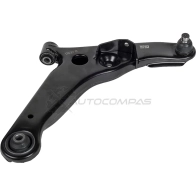 Рычаг передний нижний правый Mitsubishi Outlander C U2 W 2.0i 03-08 C U5 W 2.4i 03-07 ZENTPARTS Z24709 C R8VUA 1441258302 - Изображение 2