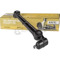 Рычаг передний нижний левый Mitsubishi Eclipse D32 A 95 ZENTPARTS Z24469 1441258325 CPZ 2X - Изображение 4
