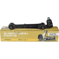 Рычаг передний нижний левый Mitsubishi Eclipse D32 A 95 ZENTPARTS Z24469 1441258325 CPZ 2X - Изображение 5