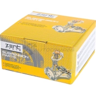 Подушка двигателя передняя Mitsubishi Galant E A3 A E A8 A U S A 96-03 ZENTPARTS Z13460 FPSC NA 1441258338 - Изображение 2