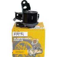 Подушка двигателя правая Nissan Primera P12 01-07 ZENTPARTS Z13473 1INKZ HW 1441258517 - Изображение 4