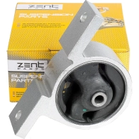 Подушка двигателя передняя Nissan Sunny B15 Almera N16 00-05 ZENTPARTS Z13477 1441258541 AT K1P8 - Изображение 4