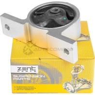 Подушка двигателя передняя Nissan Sunny B15 Almera N16 00-05 ZENTPARTS Z13477 1441258541 AT K1P8 - Изображение 5