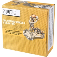 Подушка ДВС задняя Nissan Primera W10 2.0 D 90-96 ZENTPARTS Z13186 4VV SA 1441258548 - Изображение 2