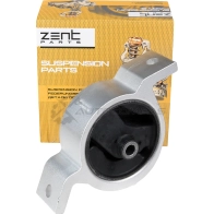 Подушка ДВС задняя Nissan Primera W10 2.0 D 90-96 ZENTPARTS Z13186 4VV SA 1441258548 - Изображение 3