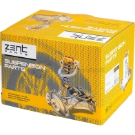 Подушка ДВС передняя Nissan Maxima 99 ZENTPARTS 1441258549 QY7P Z Z13402 - Изображение 2