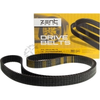 Ремень ГРМ 223x27 Subaru Legasy Outback 2.5 00-07 ZENTPARTS Z22861 HK SM2KF 1441258593 - Изображение 2