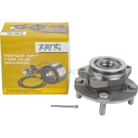 Комплект подшипника ступицы передней, VKB A7535 Nissan Tiida Cube 1.5 D C i1.61.8i 07 ZENTPARTS Z22165 5JOJ 2 1441258702 - Изображение 2