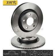 Тормозной диск передний Nissan Teana 2.5-3.5 08 ZENTPARTS H6W H9 Z06070 1441258710 - Изображение 2