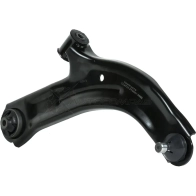 Рычаг нижний правый Nissan Tiida C11 07 ZENTPARTS Z24774 1441258856 C80QN YW - Изображение 5