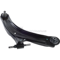 Рычаг передний нижний правый Nissan Qashqai J10 07, Renault Koleos 08 ZENTPARTS UZEM2 3 Z24798 1441258859 - Изображение 3