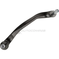 Рычаг верхний левый Nissan Primera all 02 ZENTPARTS 1441258881 Z24605 8U263 VA - Изображение 2
