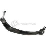 Рычаг верхний левый Nissan Primera all 02 ZENTPARTS 1441258881 Z24605 8U263 VA - Изображение 3