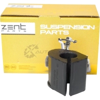 Втулка стабилизатора переднего центральная d23 Renault R19 Clio 90-05 ZENTPARTS Y 6LXPJ9 Z02334 1441258897 - Изображение 2