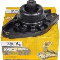 Опора амортизатора заднего Nissan Almera Tino N16 E V10 M all 00 ZENTPARTS 1441258976 Z11880 FS 98Y - Изображение 3