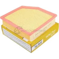 Фильтр воздушный Lexus i S 2.2 D 05, Toyota Rav 4 2.2 D 06 ZENTPARTS H752 JRE Z32889 1441259052 - Изображение 2