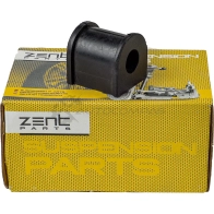 Втулка стабилизатора заднего d15 Opel Vectra 1.82.01.7 T D2.0 DTi 95 ZENTPARTS 1441259161 Z02359 R6 5XWO4 - Изображение 4