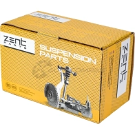 Наконечник рулевой левый Audi 100 A6 V8 83-97 ZENTPARTS 1441259192 I JGF0O2 Z10821 - Изображение 2