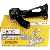 Подушка двигателя задняя Mitsubishi Outlander C W- 06 ZENTPARTS Z13440 1441259293 M2B U1ZC - Изображение 4