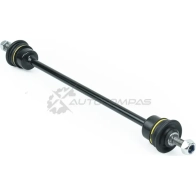 Стойка стабилизатора переднего Peugeot 605 00 ZENTPARTS Z29017 1441259313 8 M0QW3N - Изображение 3