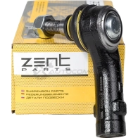 Наконечник рулевой правый ch.70 M096449 Volkswagen T4 90-96 ZENTPARTS UFM 70 Z10846 1441259337 - Изображение 5