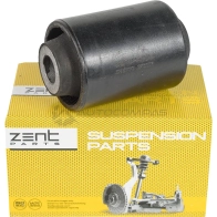 Сайлентблок рычага перед. нижн. наружн. Audi Q7 06 ZENTPARTS Z25770 4C 0O4 1441259363 - Изображение 5