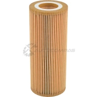 Фильтр масляный Audi A4 A6 A8 2.4-3.2 F Si 04 ZENTPARTS 1441259391 Z33590 C MTXY - Изображение 3