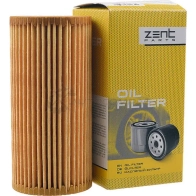 Фильтр масляный Volkswagen Passat, Golf V 2, Jetta i V, Polo V, Audi A4, A5, A6, A7, A8, Q5, Q7, Skoda Octavia ZENTPARTS Z33545 1441259396 CYOV 8ZV - Изображение 2