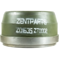 Тормозной барабан 410x175195 H=261 d= n10x28 Volvo F L710 FH1216 F12 ZENTPARTS 1441259441 Z01635 6SD FP9 - Изображение 7