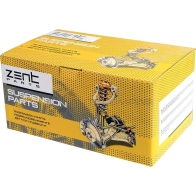 Подушка ДВС левая Renault Megane 3 1.5-1.9 DCi1.6-2.0 16 V 08 ZENTPARTS Z13372 CW N3SP 1441259488 - Изображение 2